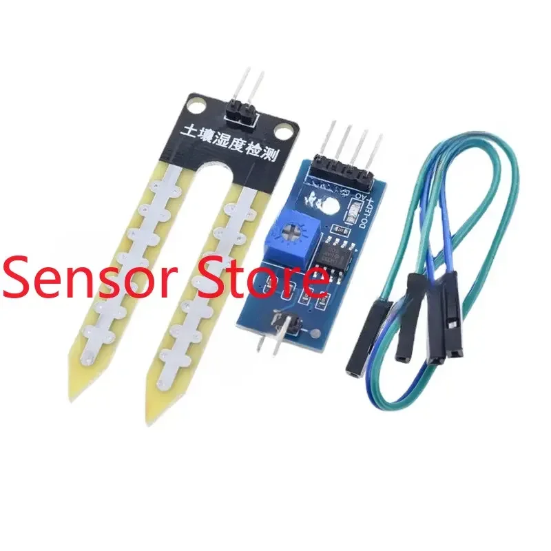 

5PCS Soil Hygrometer Detection Module Moisture Sensor Robot Intelligent Car