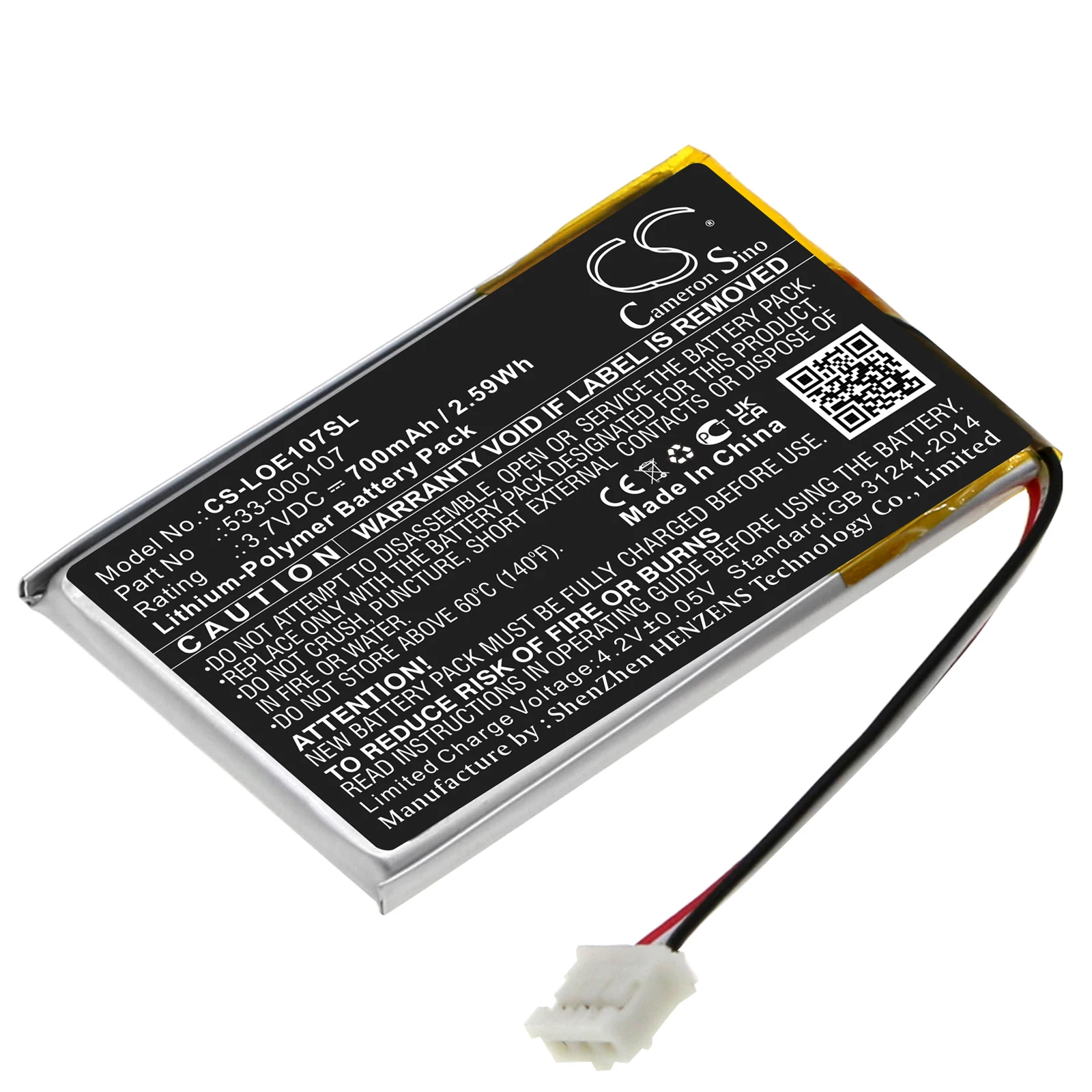 

Li-Polymer Speaker Battery for Logitech, 3.7V 700mAh, Compatible Models: Far East,S00149,S100