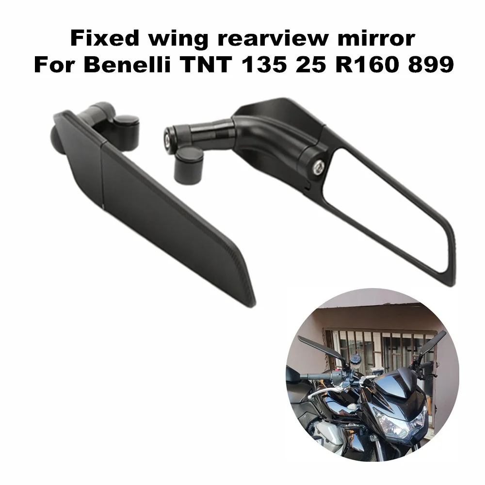 Suitable for Benelli TNT 135 25 R160 899 Sport EVO 1130K 125 Motorcycle Adjustable Rotary Deadline 2 Mirror Fixed Wing Rearview