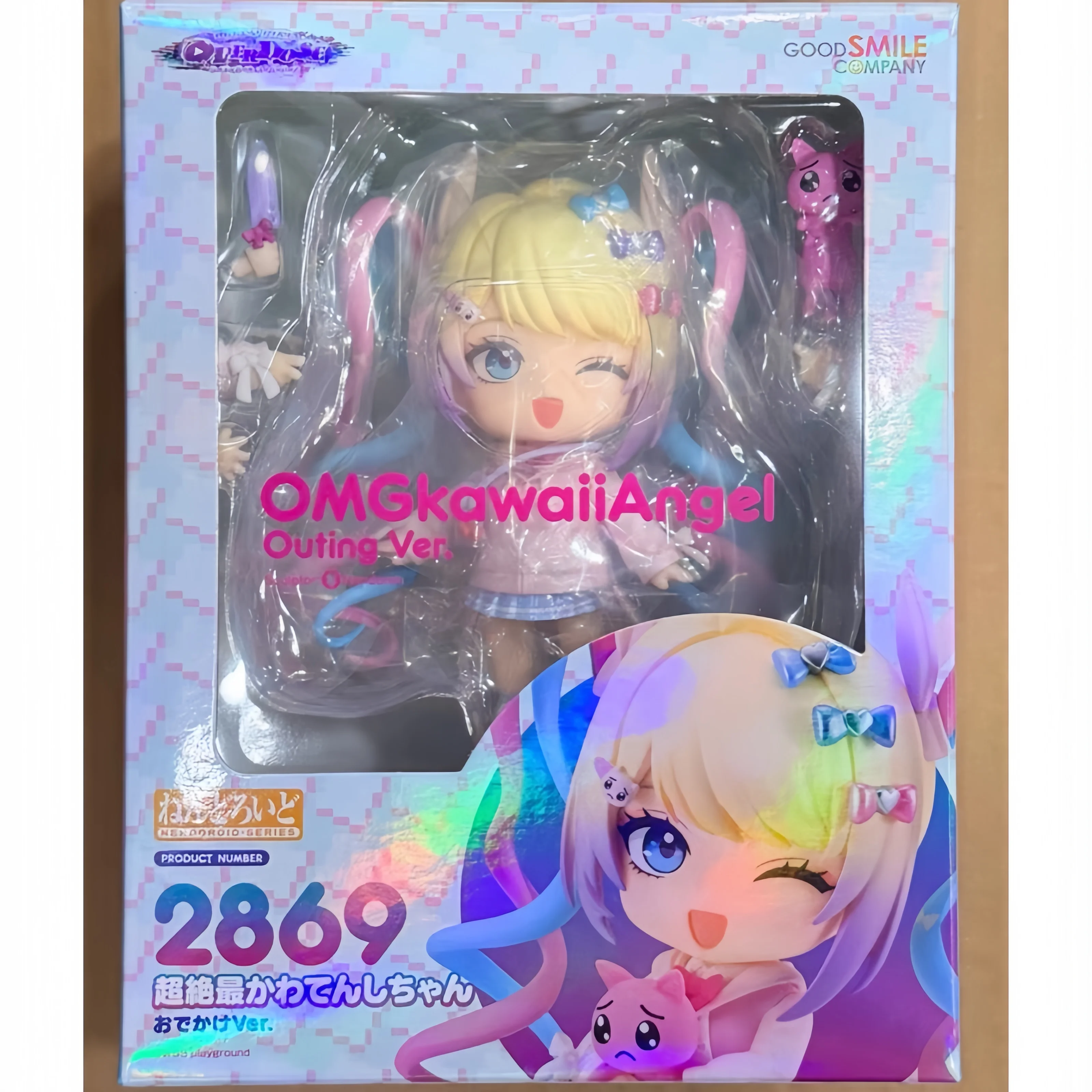 

New Genuine Angel Chan Going Out Ver Collectible Action Figure For Anime Fans In Stock