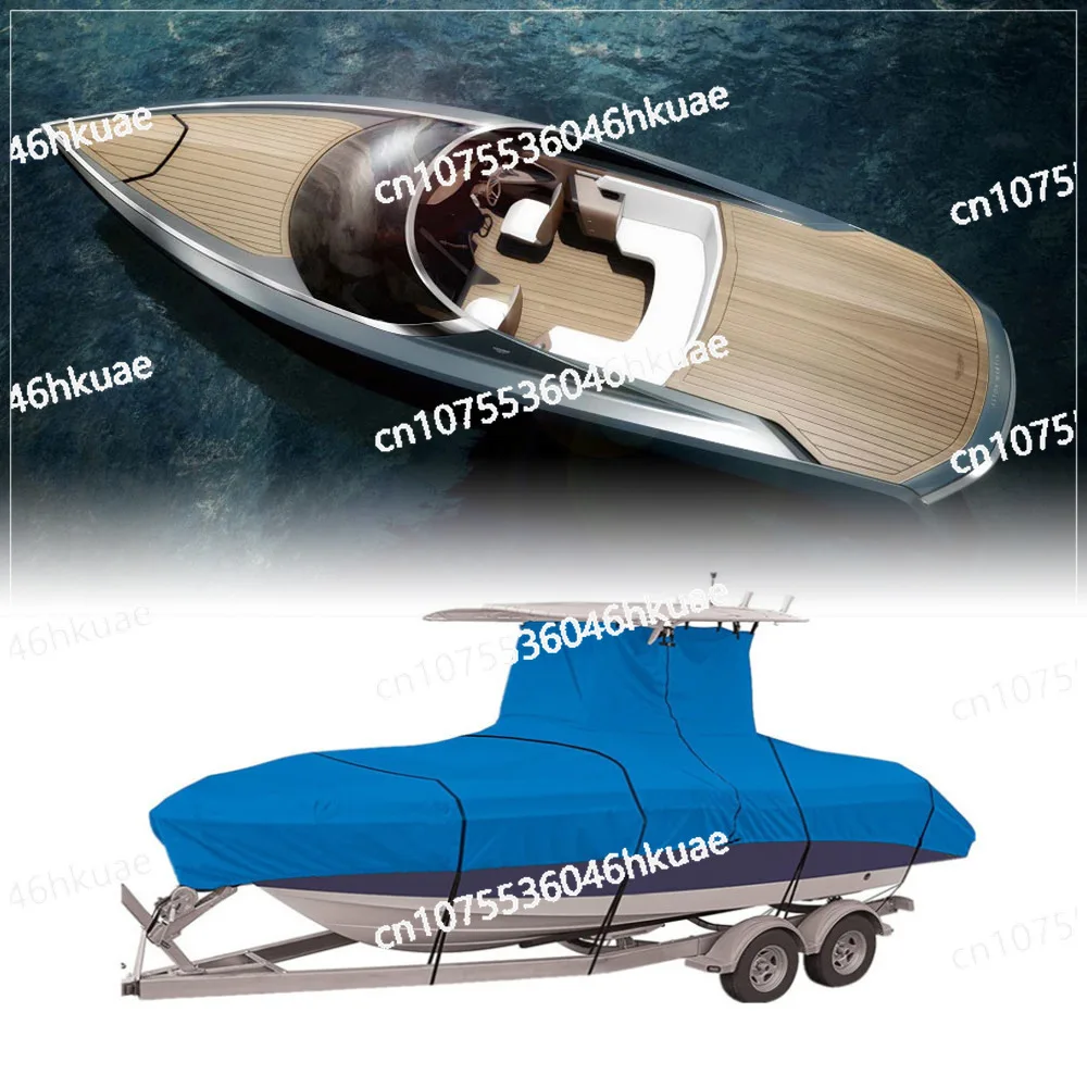 Center console T-shaped boat cover, Oxford cloth yacht hull protective cover, dustproof and rainproof speedboat cover