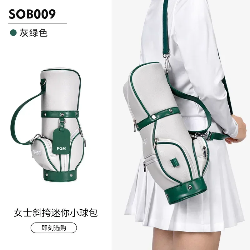 

PGM новая портативная сумка для хранения мячей для гольфа, легкая женская милая сумка для мячей через плечо для гольфа, многофункциональные принадлежности для гольфа SOB009