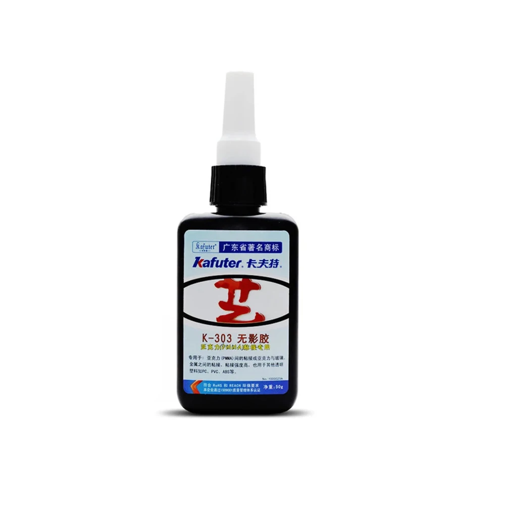 Kafuter 50ml K-303 UV glue acrylic transparent adhesive UV curing adhesive and Glass Adhesive with 9/51LED UV Flashlight