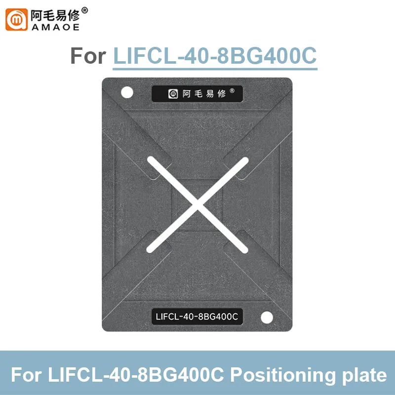استنسل Reballing مغناطيسي قوي من AMAOE ، متحكم MCU ، إصلاح رقاقة FPGA ، مجموعة منصة الزراعة ،