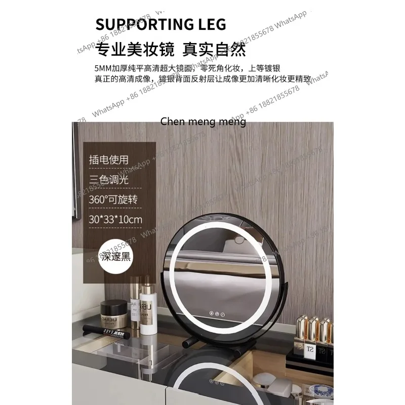 

E136 Light Luxury Dressing Table Organizer Mirror Salon Bedroom Dressing Table Drawer European Tocador De Maquillaje Furniture