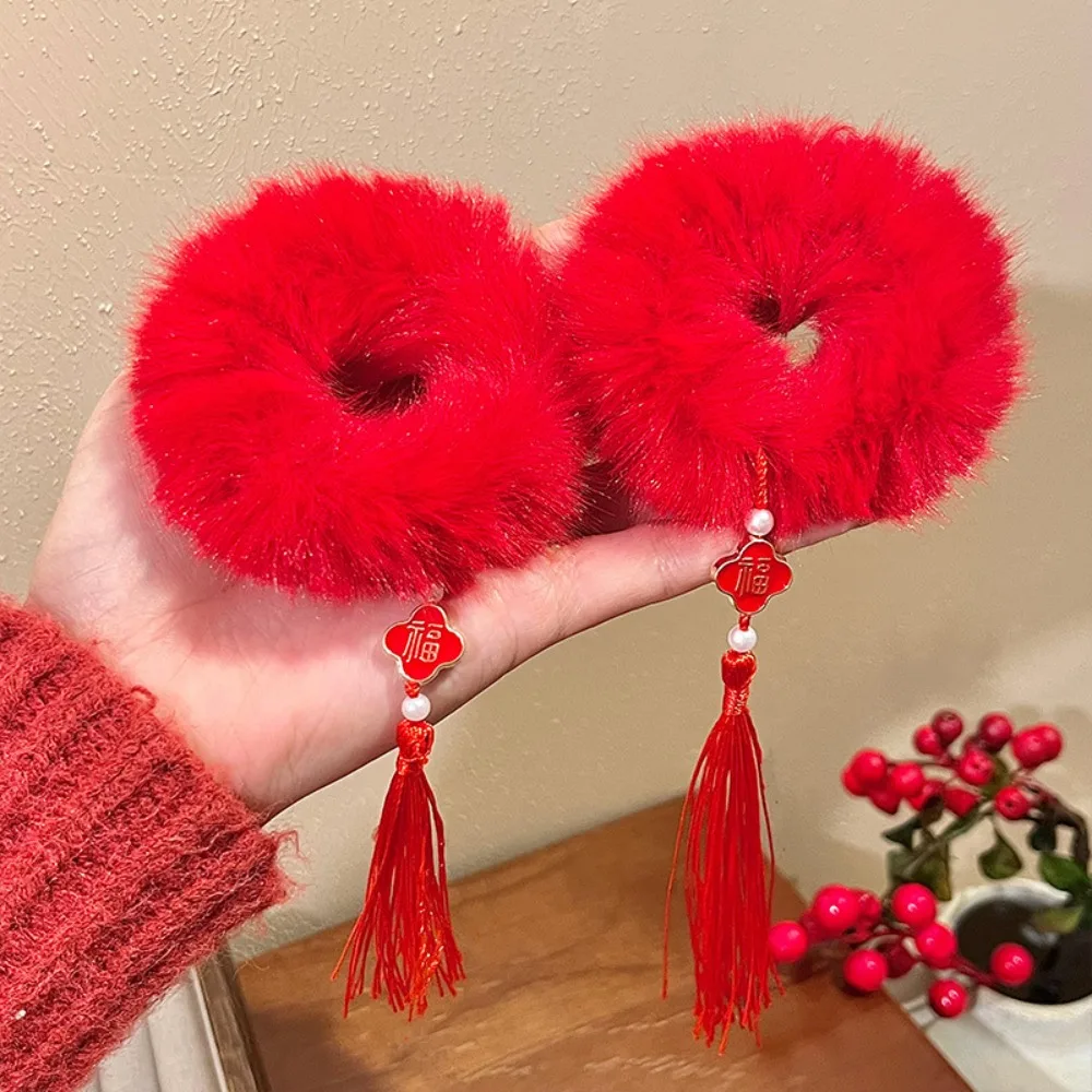 2pcs Ancient Style New Year's Red Plush Hair Rope Elastic Universal Girl Hair Ties with Tassel Girl Headwear Spring Festival