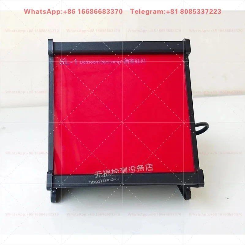 LED darkroom red light X-ray darkroom light industrial radiographic testing SL-1 darkroom red light adjustable
