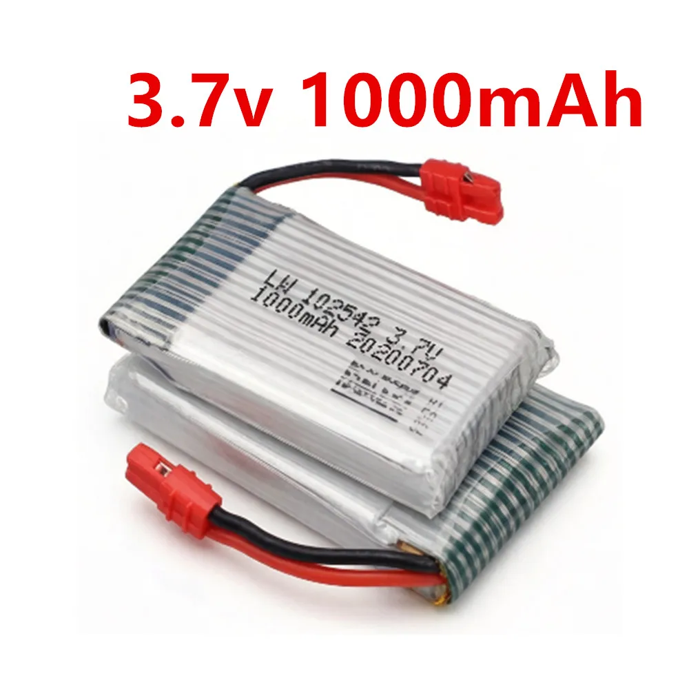 3.7v 1000mAh Lipo Battery With 5 IN 1 Charger For Syma X5HC X5HW RC Quadcopter Spare Parts RC Drone Battery Charger Set