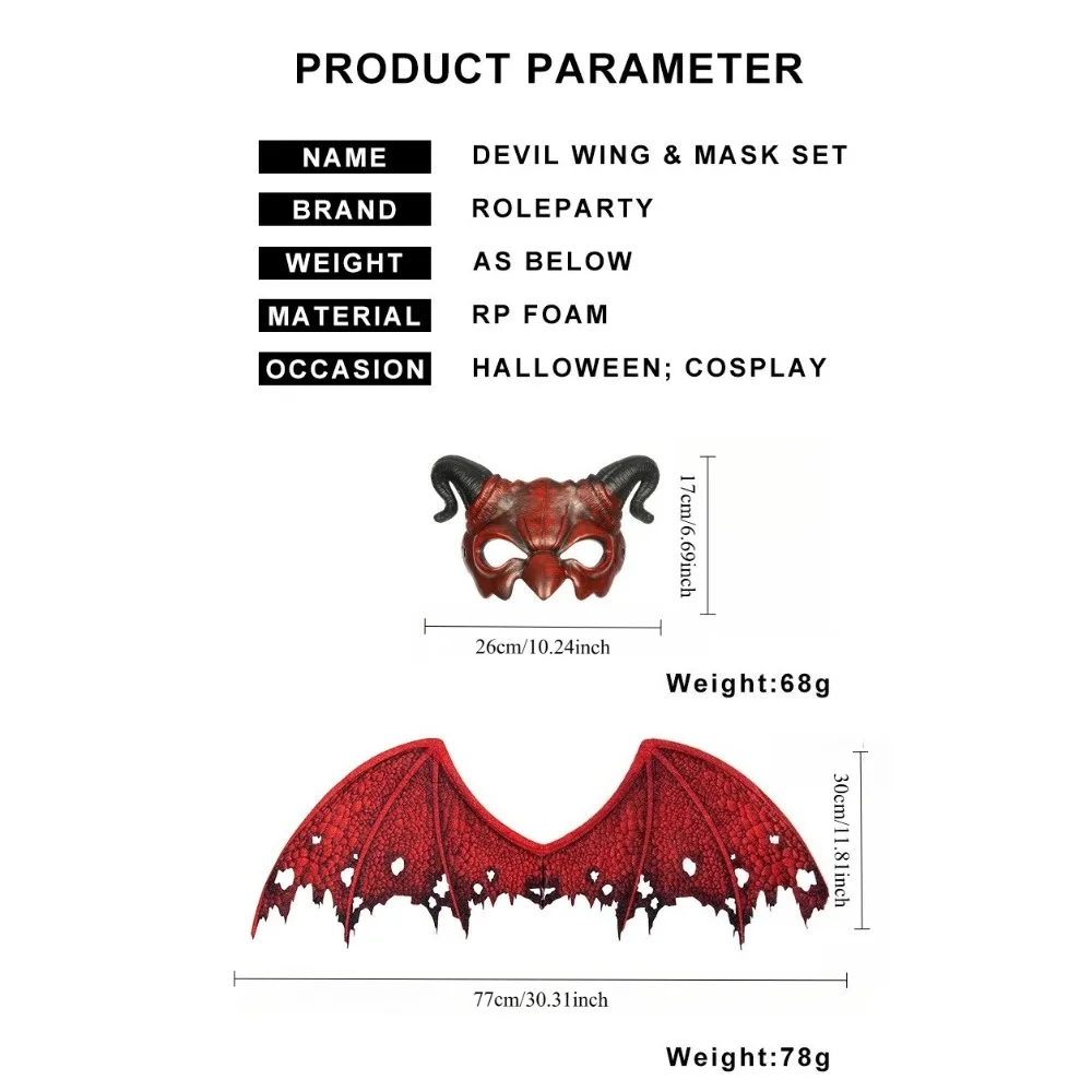 2025 Nuovo set di maschere per ali di demone di Halloween - Accessorio per spettacoli di costumi per feste di festival per cosplay