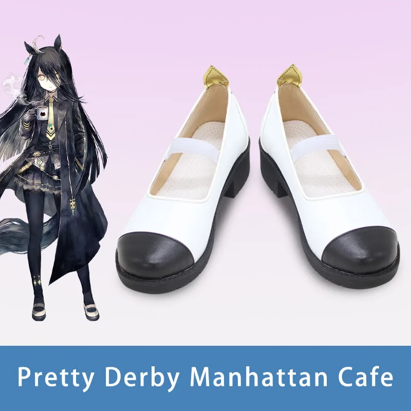 

Обувь для косплея Game Pretty Derby Manhattan Cafe, ботинки Manhattan Kafe для Хэллоуина, вечеринки для взрослых, женщин и мужчин