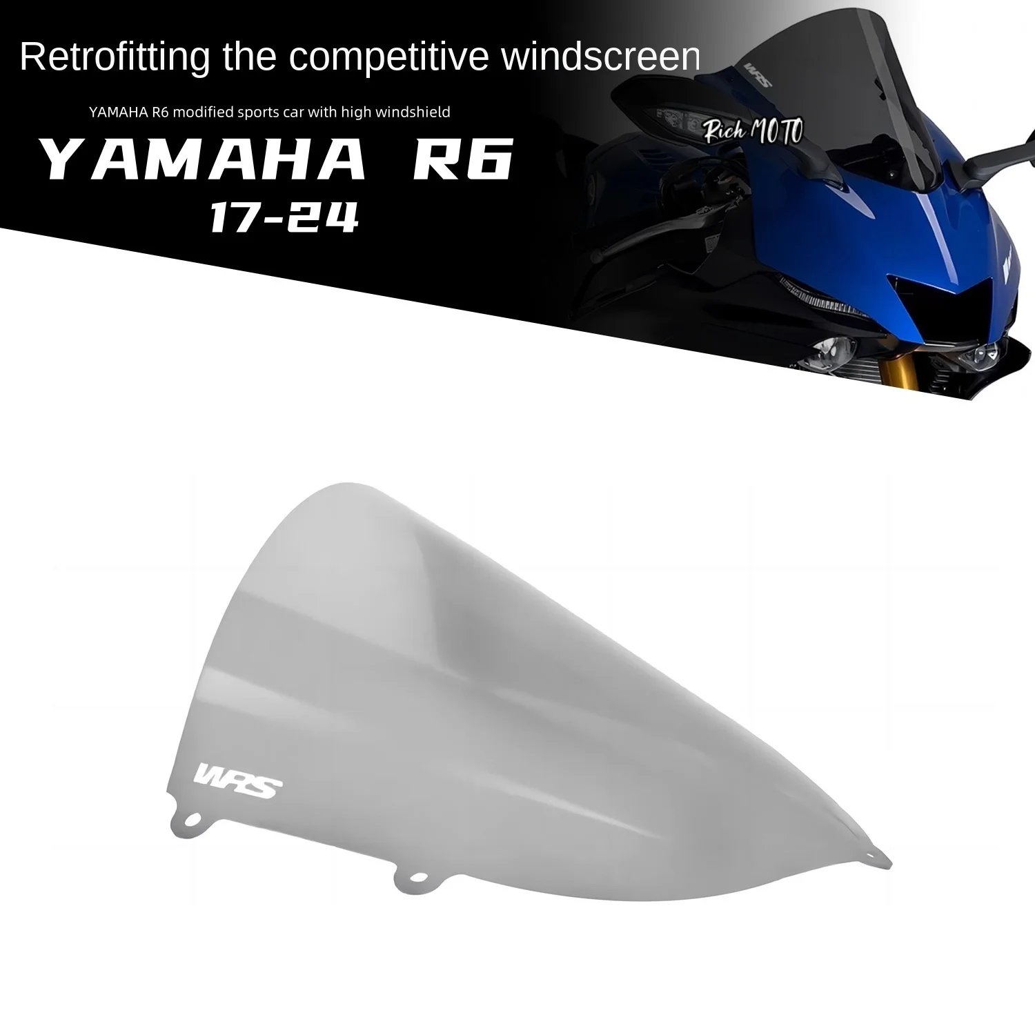 

Модернизация для Yamaha YZF R7 R6 17-24 года с приподнятым спортивным лобовым стеклом и передним зеркалом на лобовое стекло