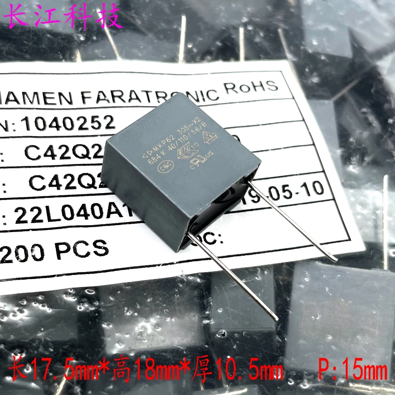 

100pcs/MKP 684 680nf 0.68uf 305v 275v X2 safety capacitor C42Q2684K