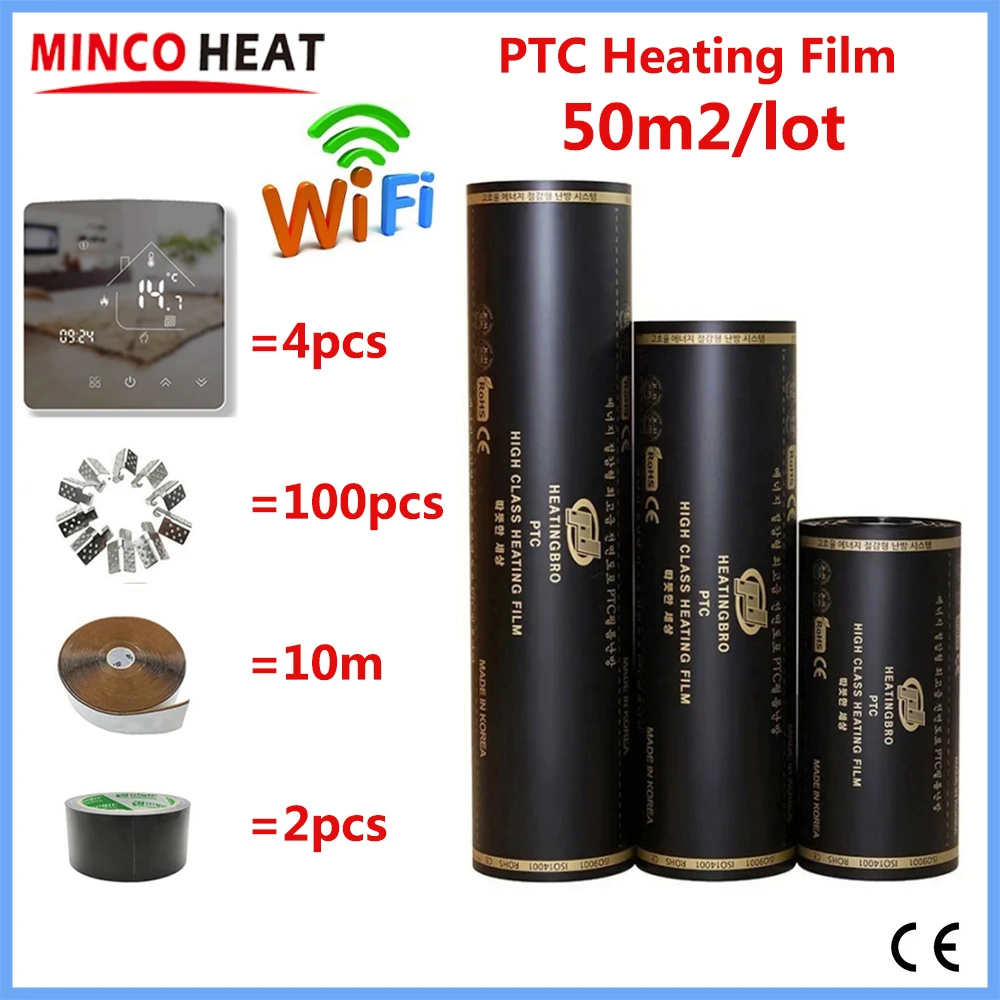 MINCO HEAT 50/80/100cm Width Infrared Black Graphene PTC Heating Film 50m2/lot Warm Floor Mat Kits with Temperature Controller