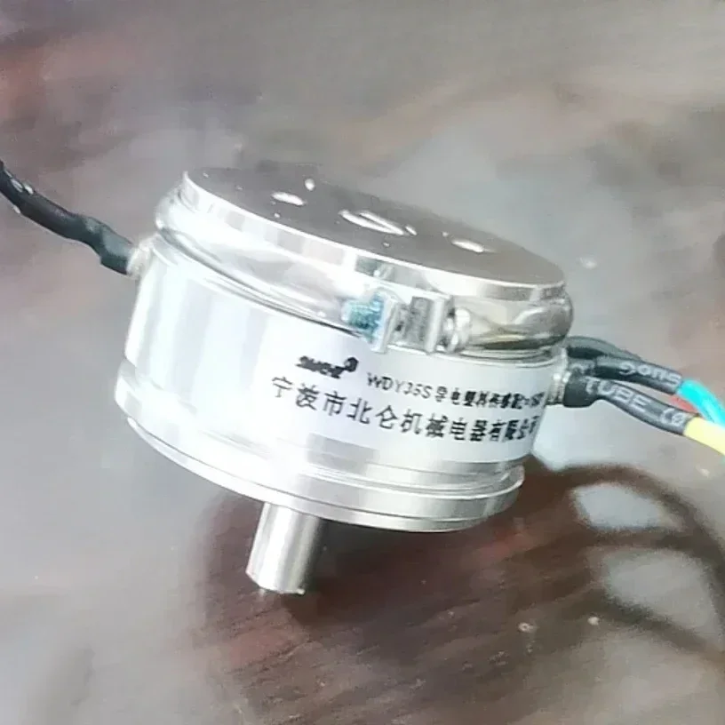 WDY35S precision conductive plastic potentiometer 4 terminals angular displacement 0.5% 1% 5K 10K
