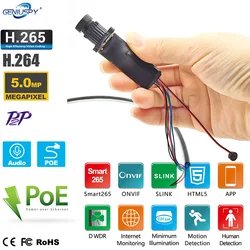 RTSP POE IP 미니 카메라 모듈, DIY 소형 1920P IP 카메라 칩셋, PCB 보안 P2P 오디오 산업 캠, 스마트 인간 감지