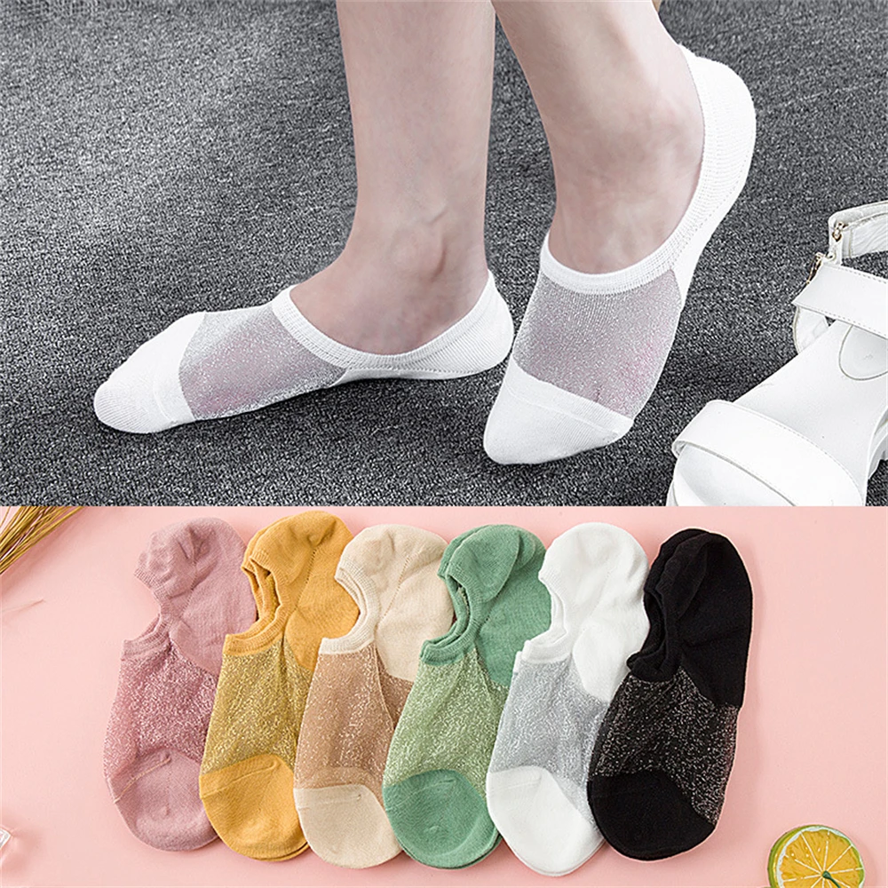 New Elegant Women Girls Spring Summer Gold Glitter Socks Low Cut Invisible Elastic Soft Lace Silk Stitching Cotton Dropship