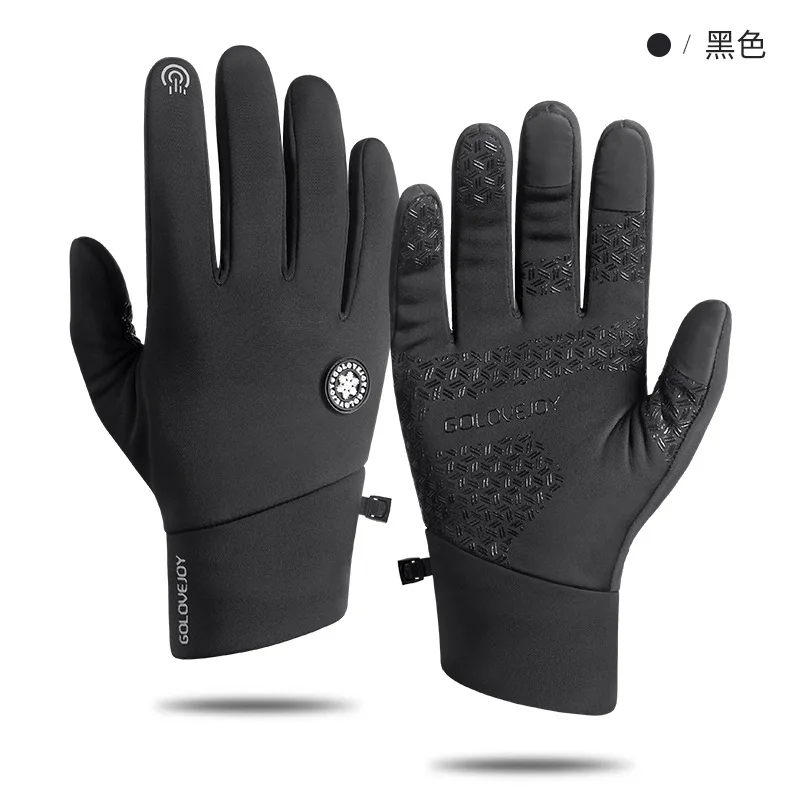 Guantes de ciclismo Otoño e Invierno esquí al aire libre montañismo deportes antideslizante forro polar a prueba de viento impermeable pantalla táctil W