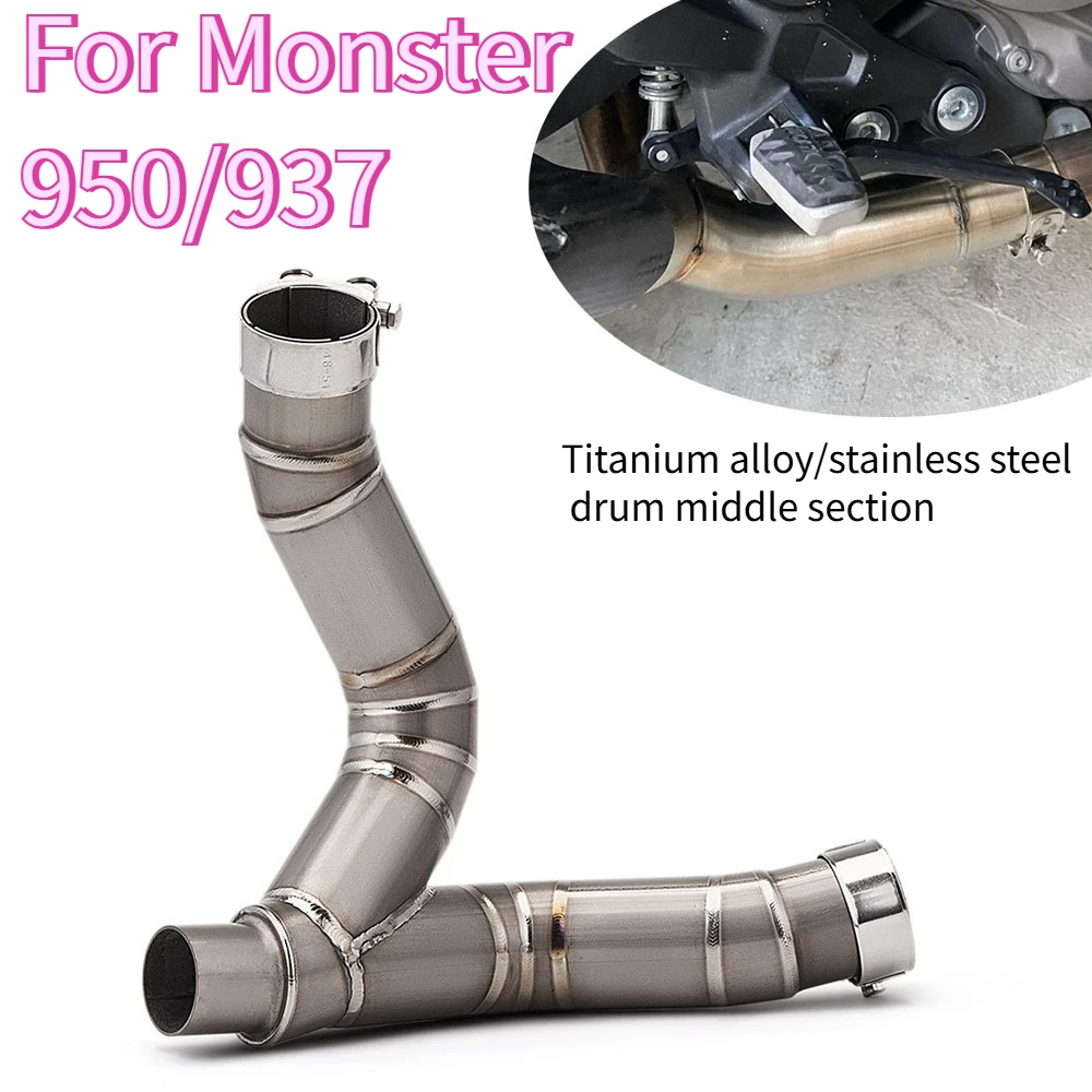 

Motorcycle Mid-section Connecting Pipe Titanium Alloy Stainless Steel Muffler, Modified Exhaust Pipe DucaissMonster950 2021-2024