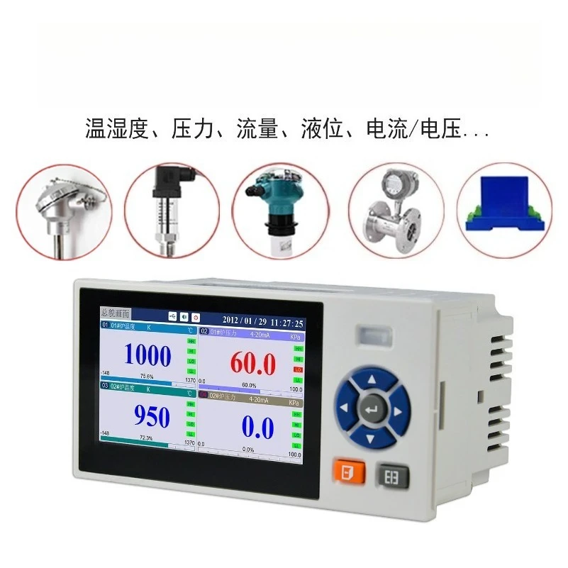 Multi channel industrial paperless recorder, temperature and pressure data acquisition recorder