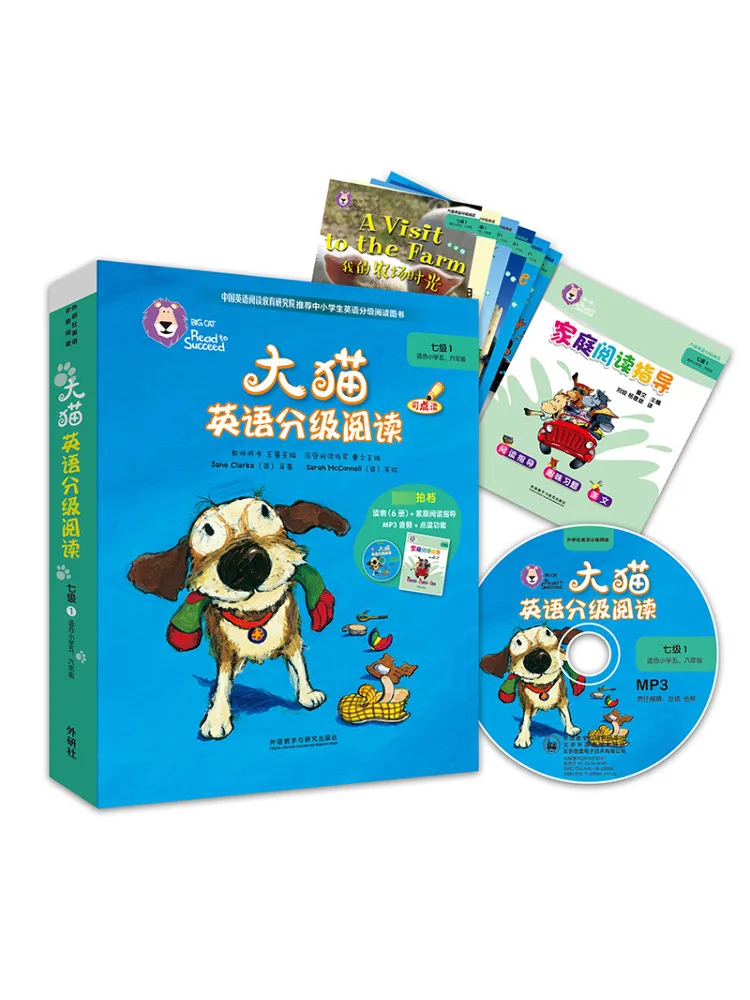 

Book-Winshare Big Cat English Graded Reading Level 7 1 7 Volumes in Total