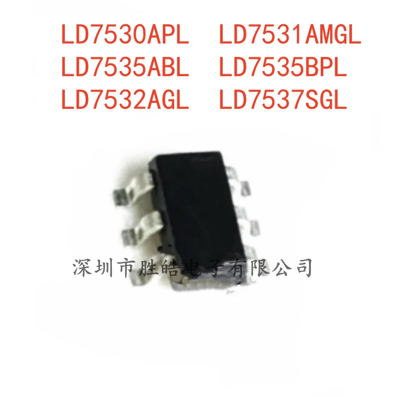 (10PCS)  NEW  LD7530APL / LD7531AMGL / LD7535ABL / LD7535BPL / LD7532AGL / LD7537SGL   SOT23-6   Integrated Circuit