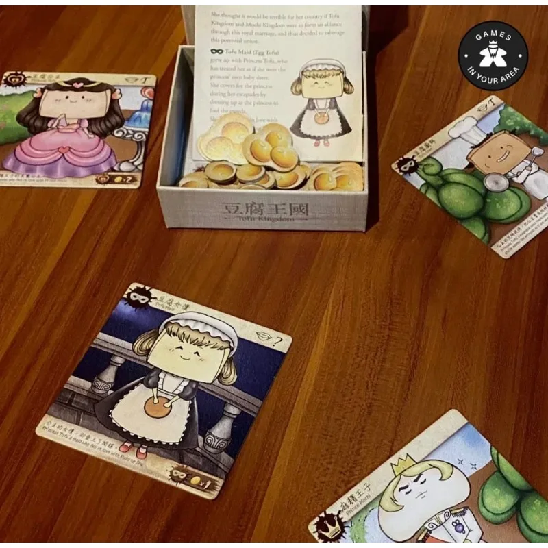 لعبة عصر الحرب/يوكاي/توفو المملكة اللوحية 2-6 لاعبين عائلة/حفلة مضحكة لعبة الطاولة أصدقاء الترفيه اليابان لعبة استراتيجية