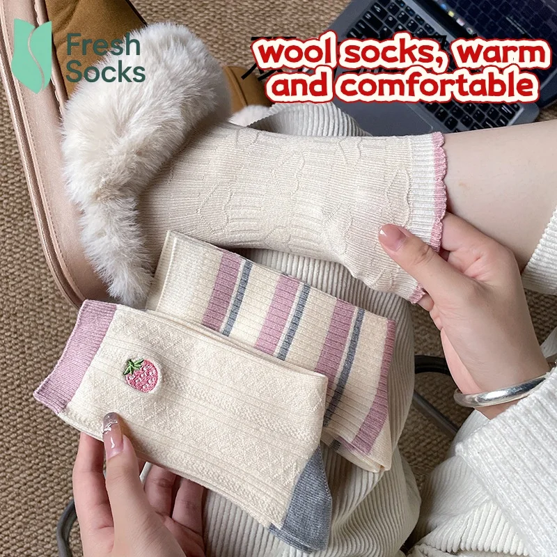 

5Pairs Embroidered Women's Wool Socks Fashionable Women's Stockings Thickened Warm Autumn Winter Young Girls Decoration Socks