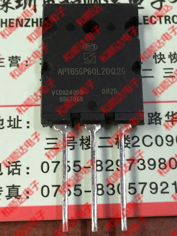 APT65GP60L2DQ2G Bra…