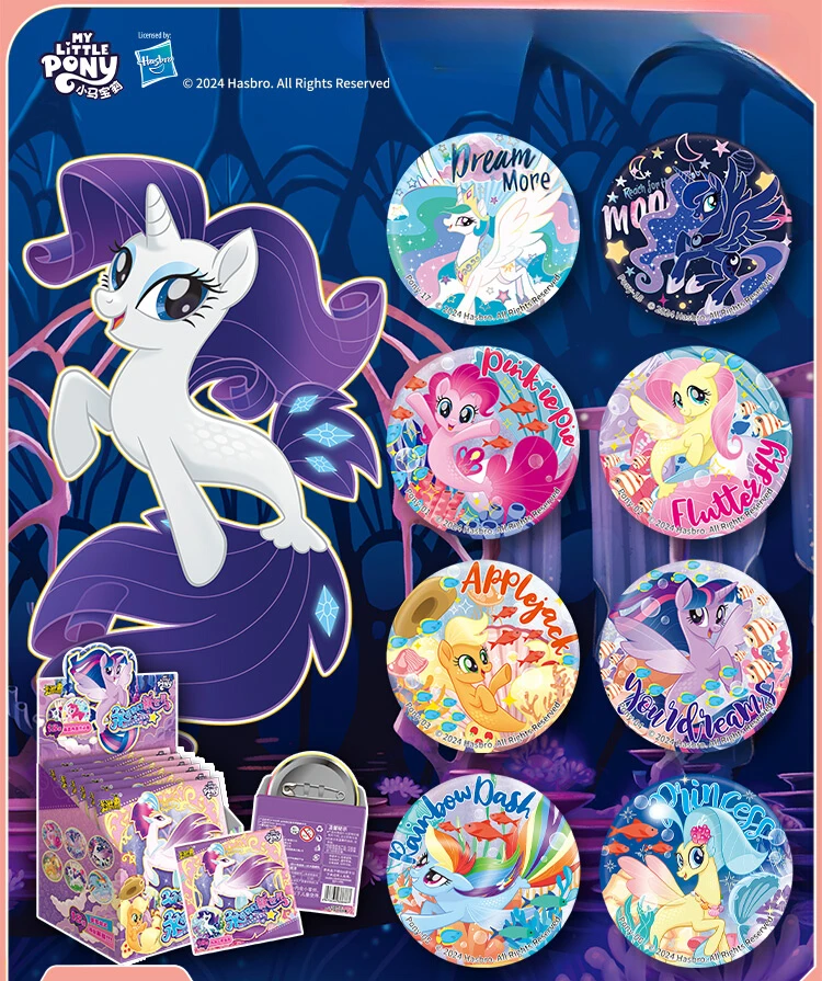 KAYOU My Little Pony Badge Friendship Is Magic Chest Badge Accessories Animation Peripherals Children's Toy Festival Gifts