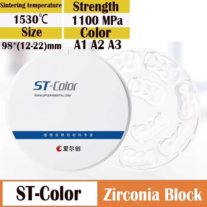 1Pcs/Box Upcera ST- Color Pre-shaded Zirconia Blocks Dental Lab Materia Super Translucent Ceramics CAD CAM 98mm System