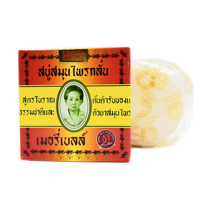 2PCS*160g Thai Ladies Hengyuan Formula Handmade Soap To Suppress Dark Spots and Blackheads Essential Oil Soap Herbal Fragrance