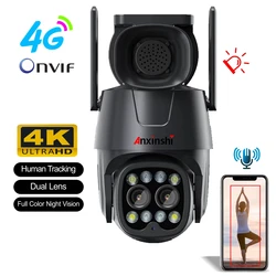 Dual Lens 2.8mm-8mm 4G SIM Card Camera Wifi Wireless Outdoor Human Tracking Night Color IP PTZ Camera With Alarm Audio Speaker