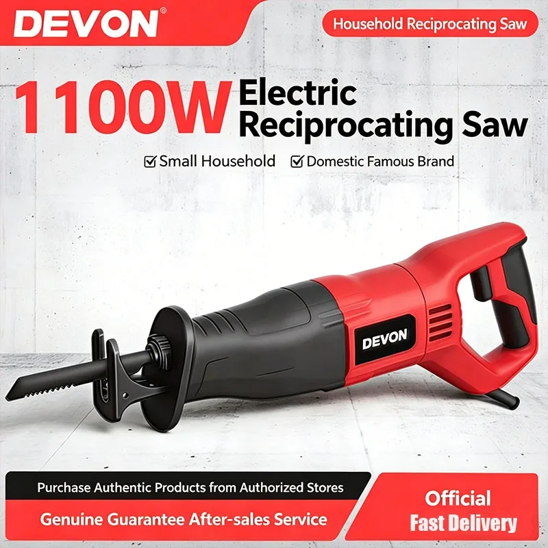 

Devon 3324 Home Use Small Electric Saw – Multi-Function High-Power Electric Reciprocating Saw (Saber Saw) 1100W Woodworking Tool