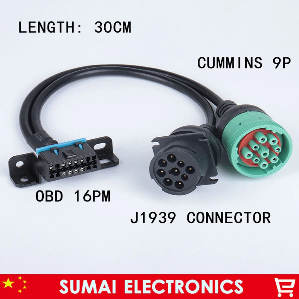 SAE J1939 9Pin male female heavy duty truck cable plug,OBD 16 Pin to 9 pin plug with 30cm cable for Cummins BMW,OBD2 etc.