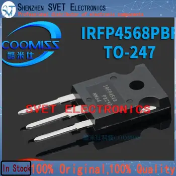10pcs-50pcs IRFP4568PBF 150V 171A-247 MOSFET original in stock fast shipping