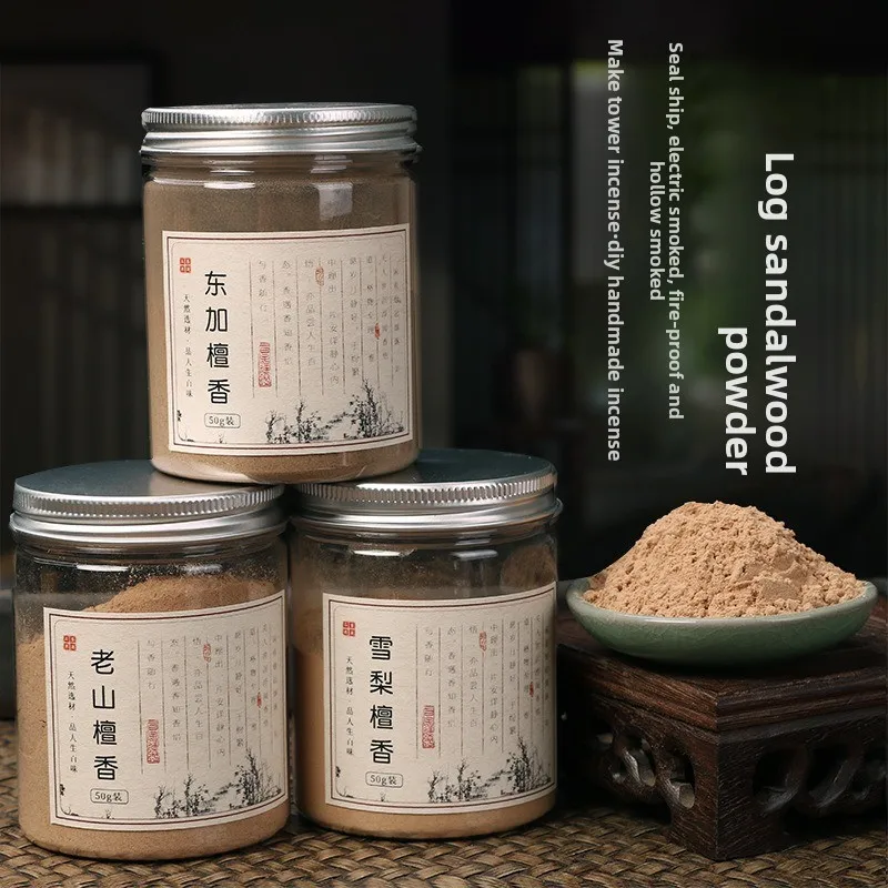 

Natural Incense Powder, Indoor Incense Making, Engraving, Stick Incense, Tray and Tower Incense, Aromatherapy