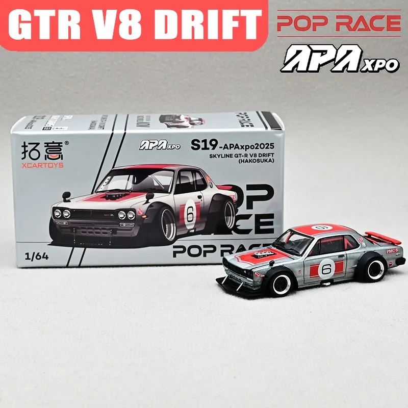 POPRACE 1/64 GTR V8 DRIFT APAxpo รถของเล่นโลหะผสม โมเดลรถหล่อขึ้นรูป ของสะสม ของขวัญคริสต์มาสสำหรับเด็กผู้ชาย