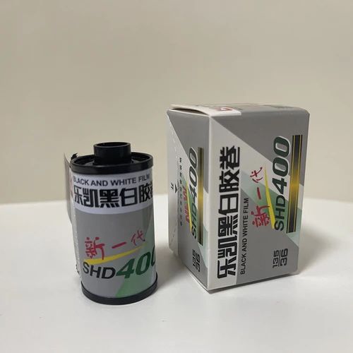 Imagen 2 del producto CHINA LUCKY SHD 400 Generación 400 Gegree Nueva Reanudación Producción de Grado 135 Película Blanco y Negro 36 Hojas Película de 35 mm