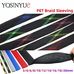 5M 3 4 6 8 10 12 14 16 18 20mm Black Grey Insulated Braided Sleeving Data Line Protection Wire Cable Flame-Retardant Nylon Tube