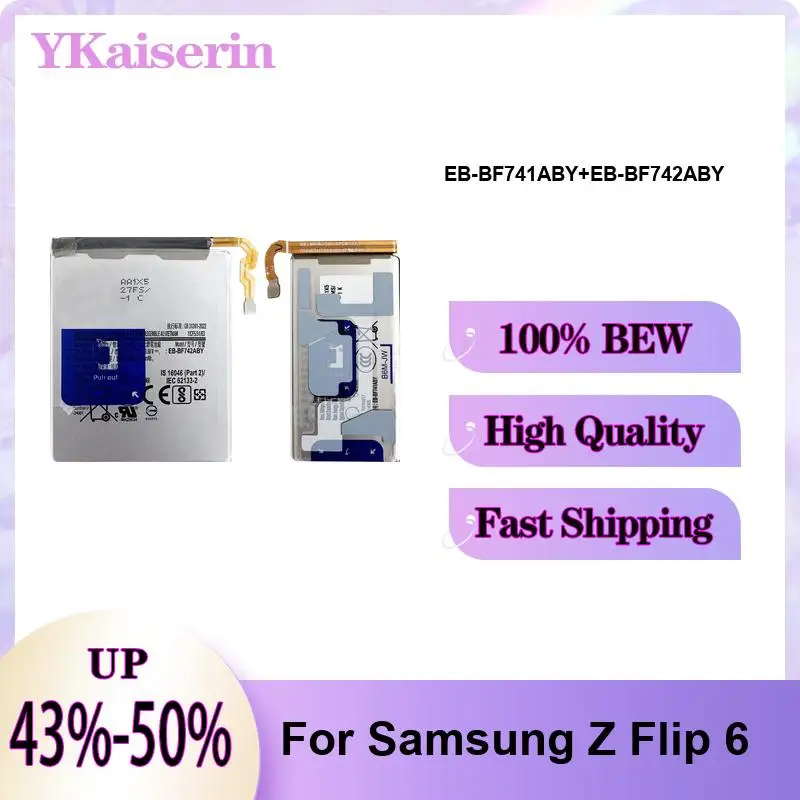 

Аккумулятор для мобильного телефона EB-BF741ABY+EB-BF742ABY, надежная замена для Samsung Z Flip 6, 1097 мАч-2790 мАч