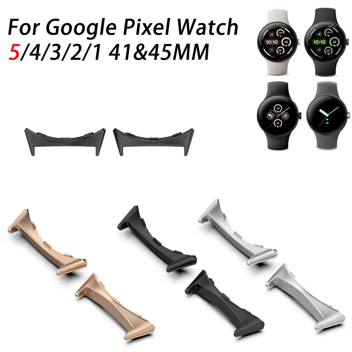 1-3Pair Watch Strap Connector Adapter For Google Pixel Watch 5 4 3 2 1 41/45MM Accessories Metal Smartwatch Replacement