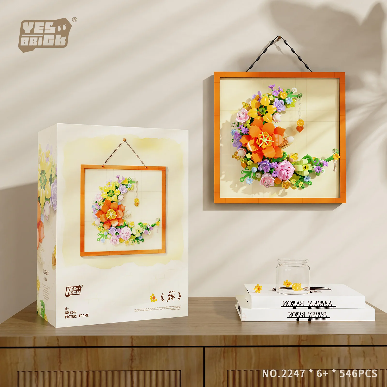 

Creative floral building block decorative painting, three-dimensional bouquet photo frame assembly model, home wall decoration