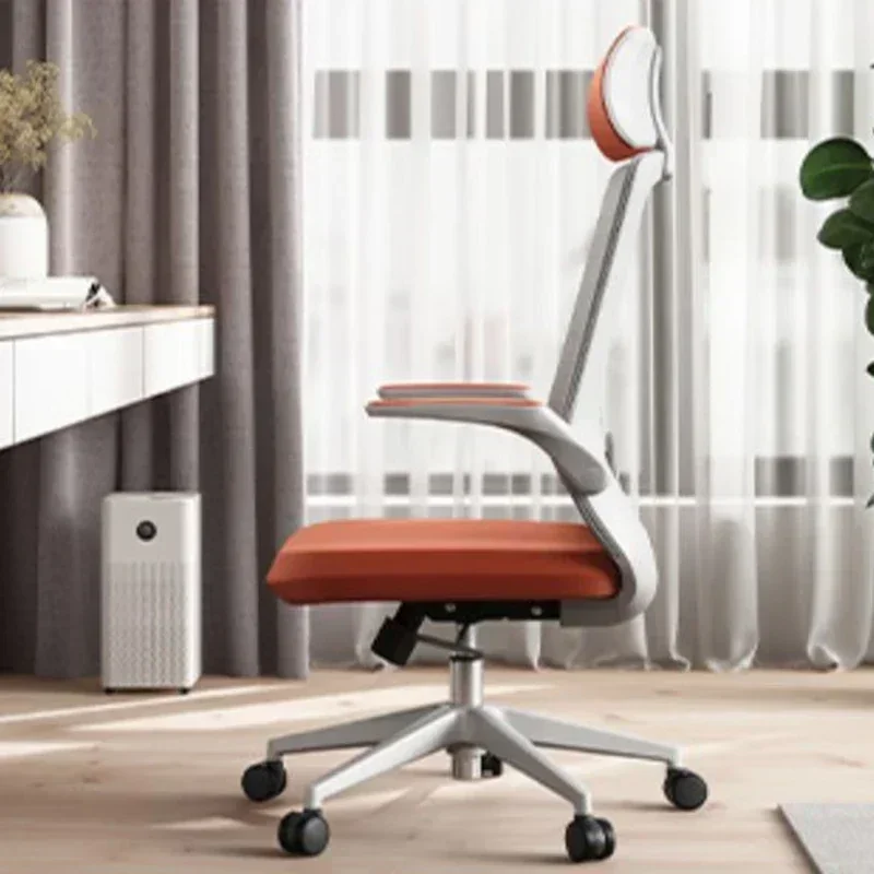 Design Elastic Wheels Office Chair Back Cushion Modern Adjustable Mobile Work Chair Lazy Professional Sillas Office Furnitures