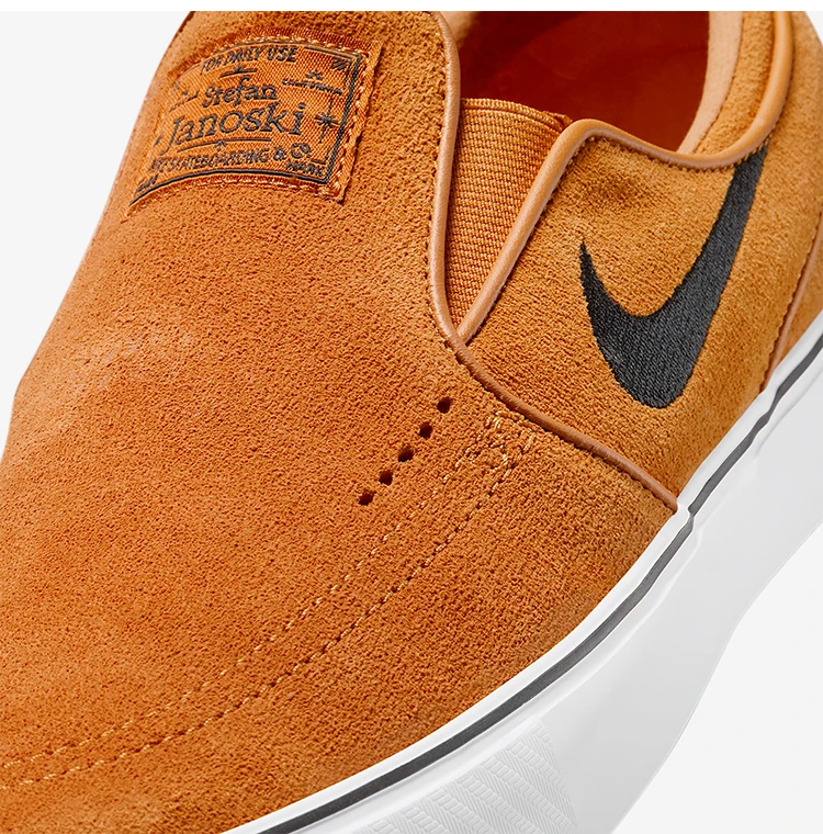 Original Nike SB Janoski leichte Low-Top-Freizeitschuhe für Herren und Damen FN5893-800 – Detail 10