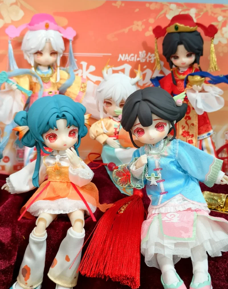 

Official Nagi Beast Boy Tafengyin Series 1/12 BJD Joint Movable Doll Blind Box Cute Collectible Anime Gift Figure for girls