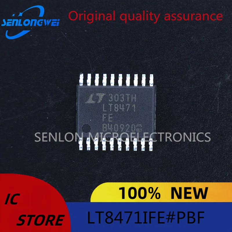 Brand New Original LT8471IFE#PBF ADI TSSOP-20 DC-DC