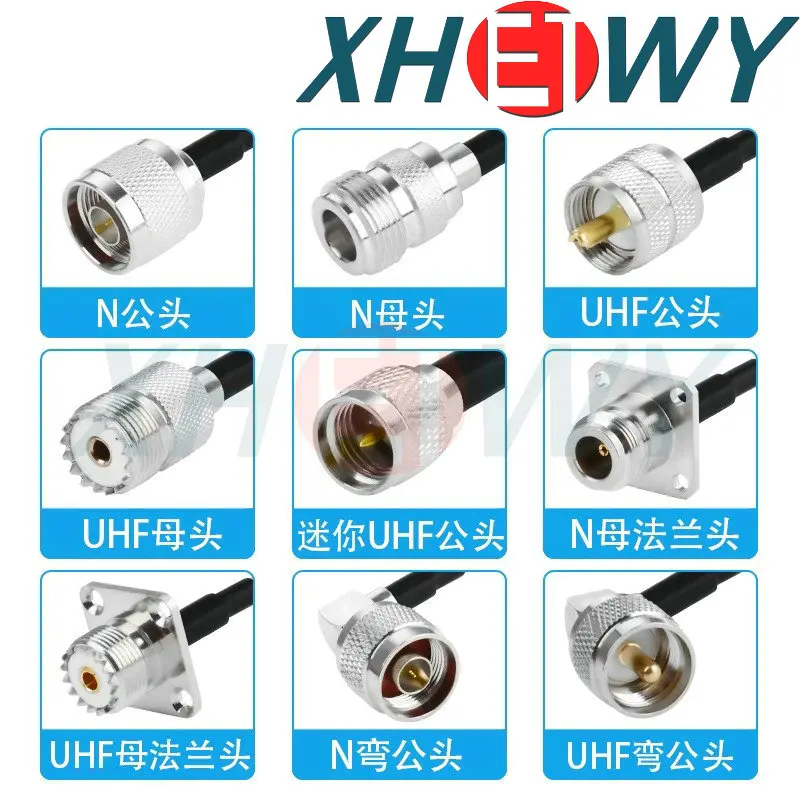 

N-to-UHF Male Female Head Conversion Extension Cable N-UHF Mini UHF to-N RG142 Silver Plated Double Shielded RF Connection Cable