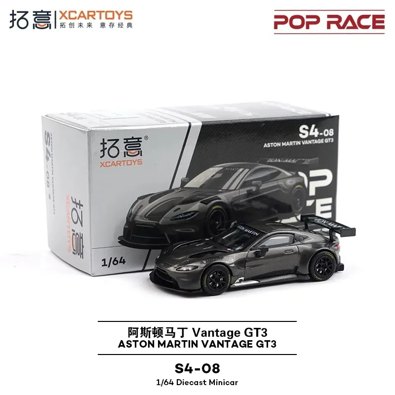 

Xcartoys POPRACE 1:64 Aston Martin Gt3 Alloy Mini Car Model Aston Martin Supercar Model Toys Kids Collection Gift
