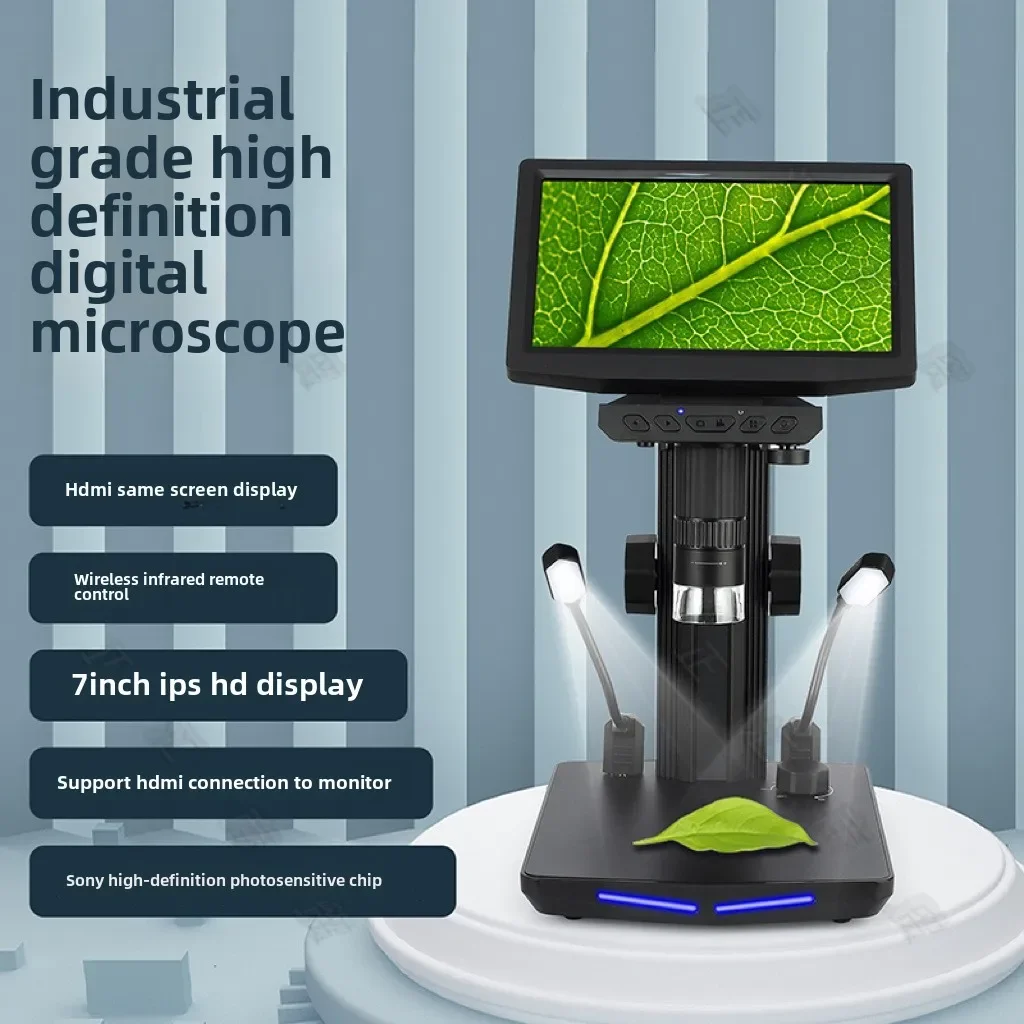 New 7-inch Screen Digital Microscope Repair Body Electron Microscope W7 Adopts Sony Cmos