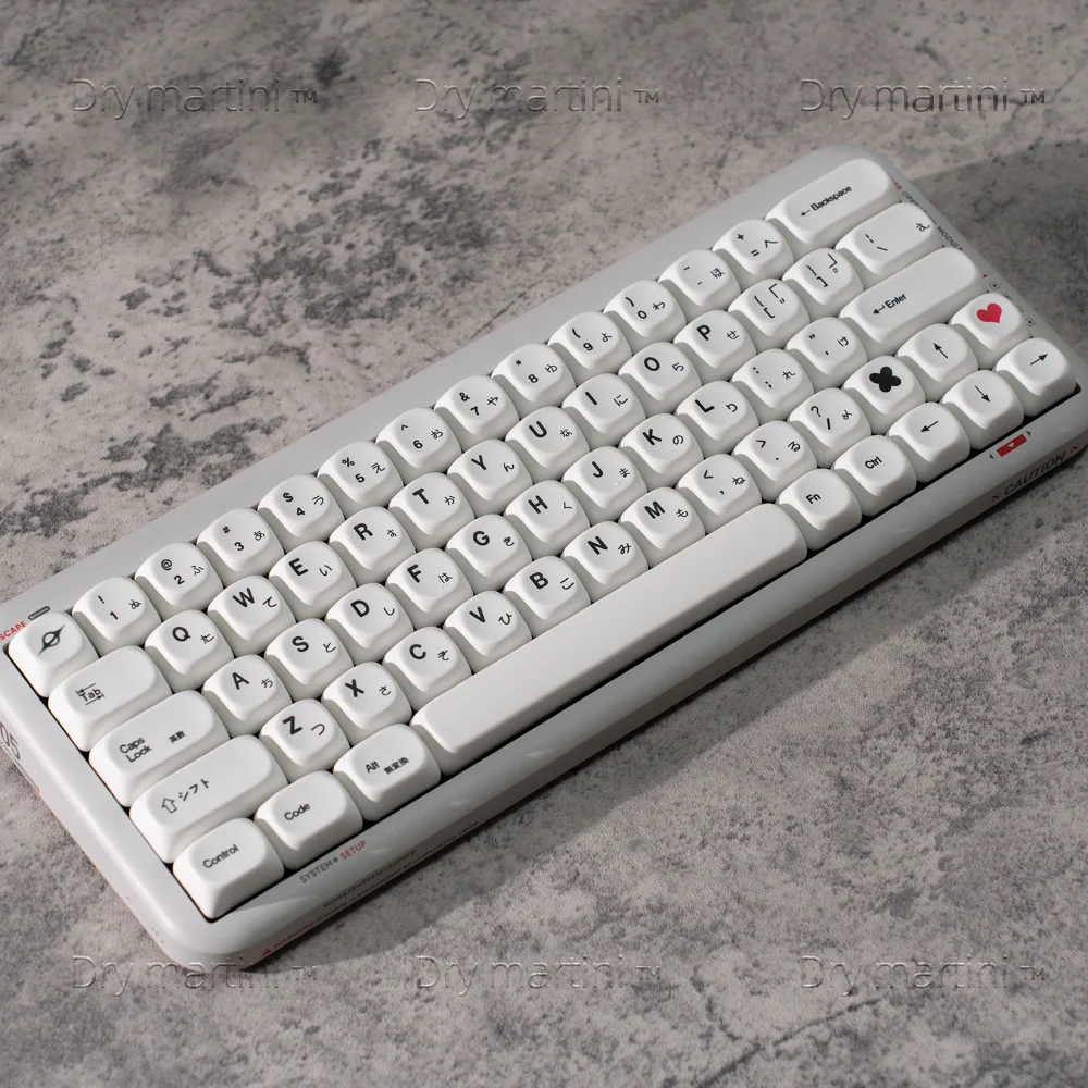 

Simplified MOA Keycaps 130 Keys Pure White Japanese Keyboard Covers Compatible with MX Cherry 61/96/104 Mechanical Keyboards
